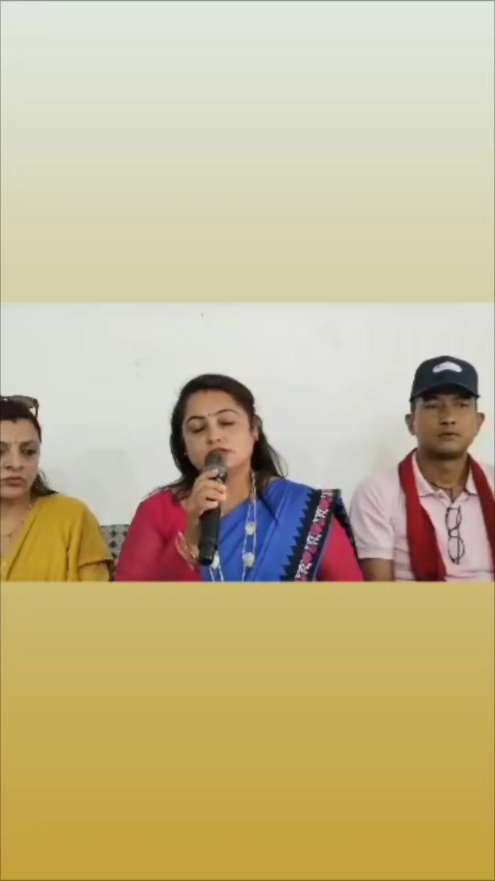 @sitagopalbhandari..