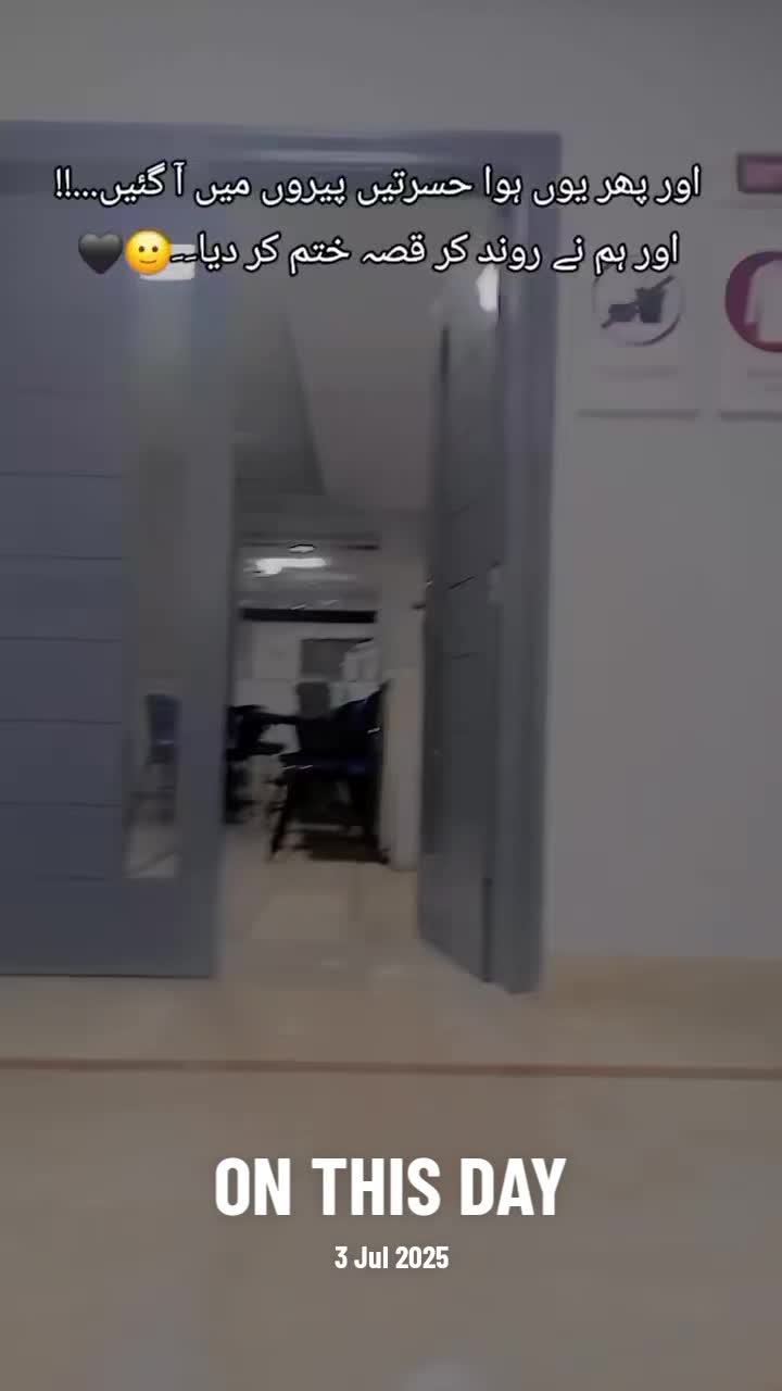 @Dr. Mahi🩺