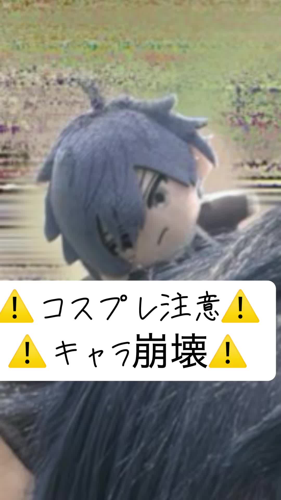 @たぁき▶︎重加工◀︎