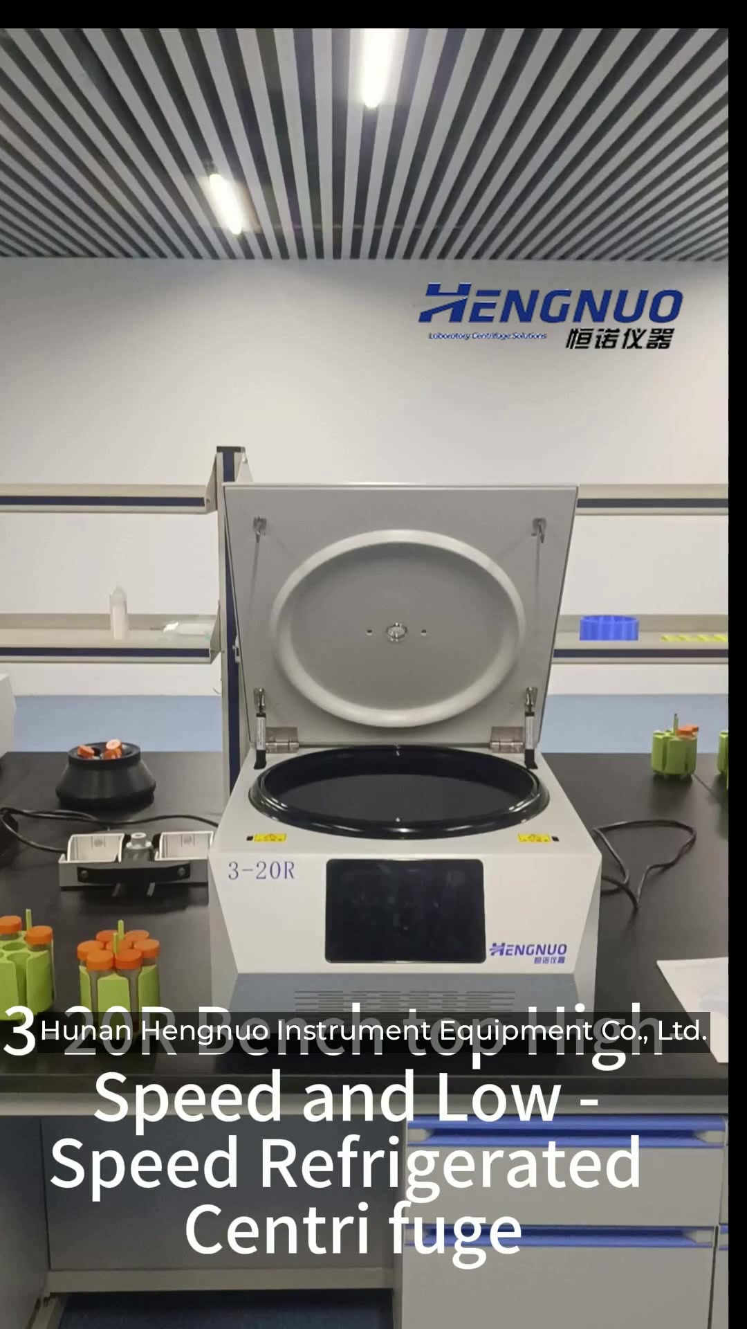 @Machine Suppliers on Ecer.com