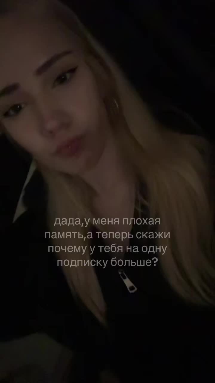 @коновалова