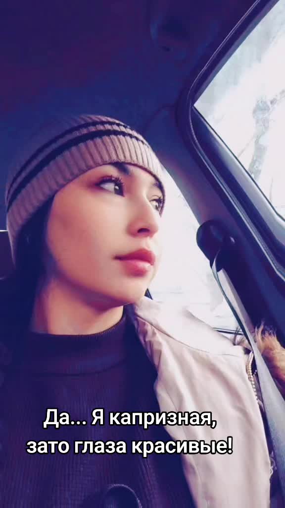 @♐️EBABİL♐️