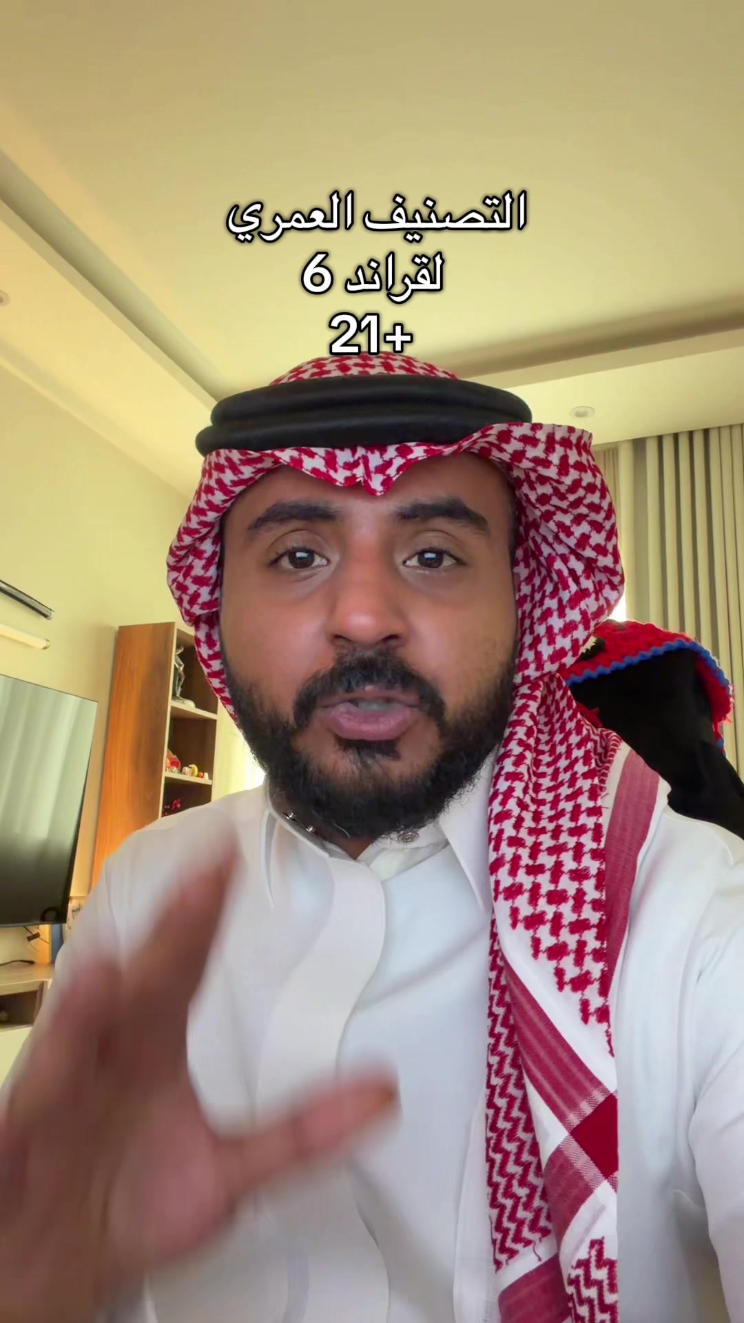 @Senan 🇸🇦