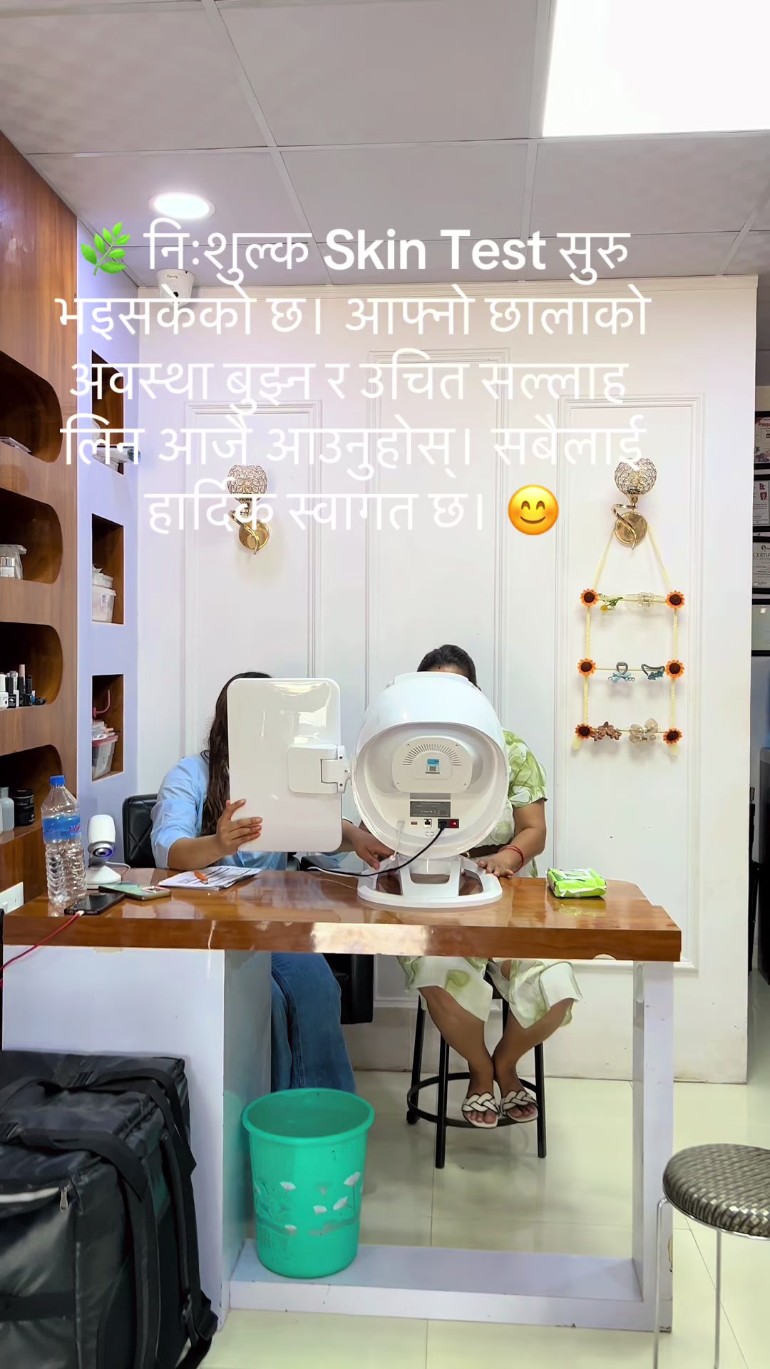 @snehabeautypalou