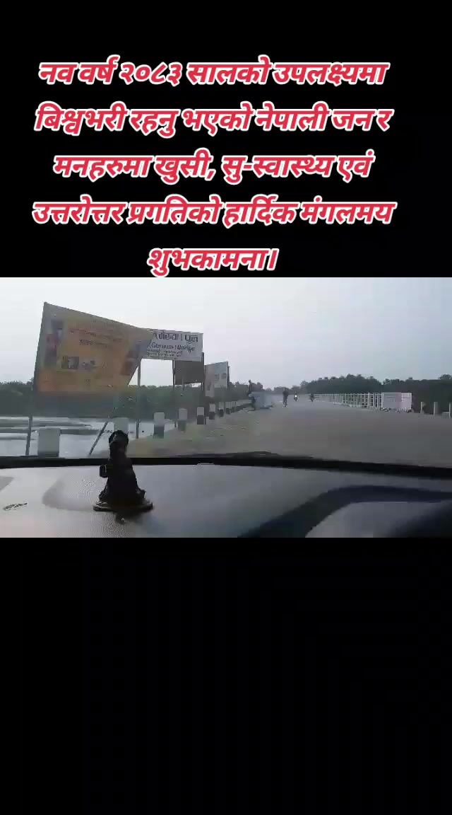 @ЁЯЗ│ЁЯЗ╡INDRAЁЯЗ│ЁЯЗ╡