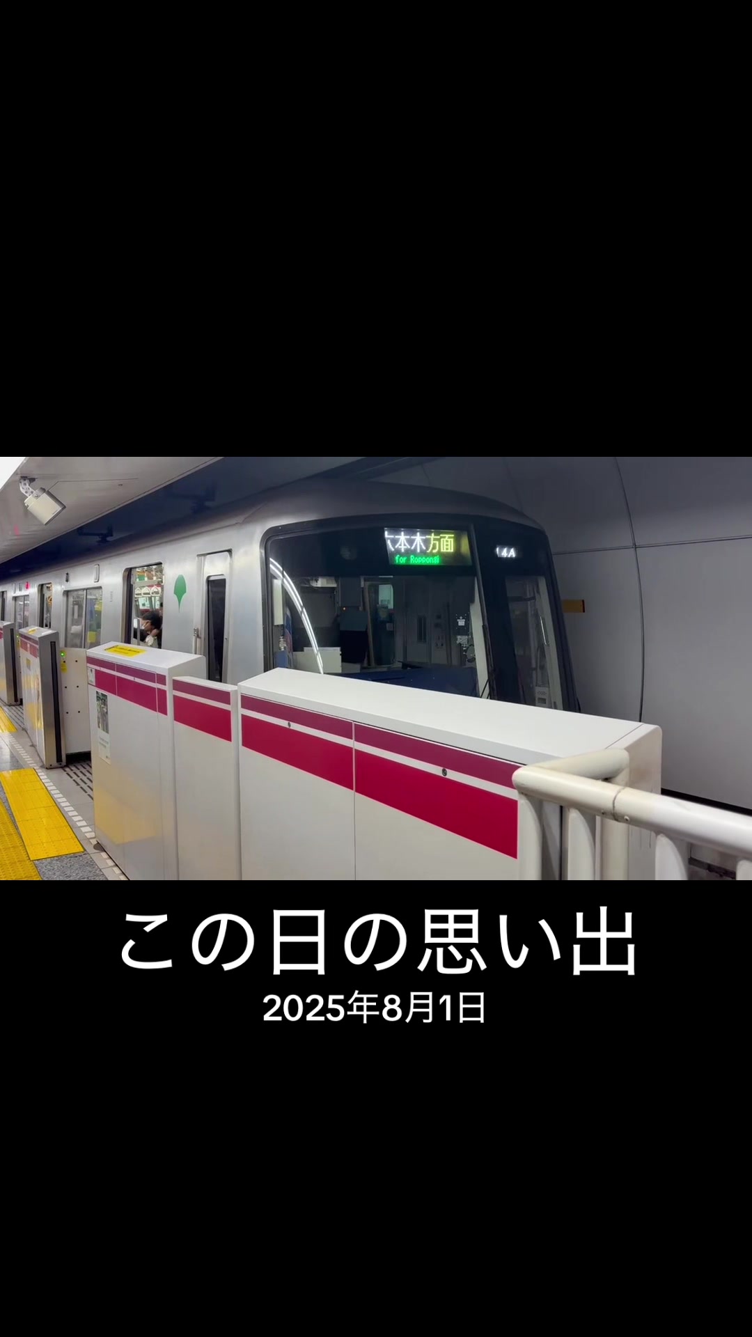 @Ta☆ku