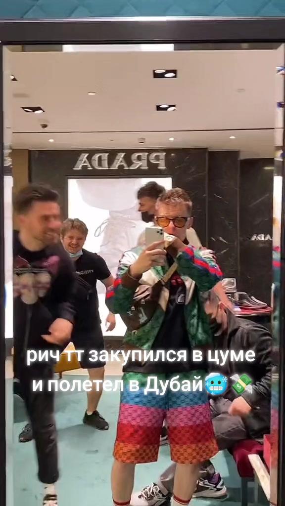 @uraganfan