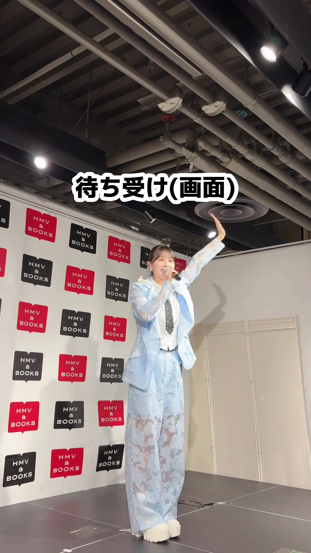@八木沙季