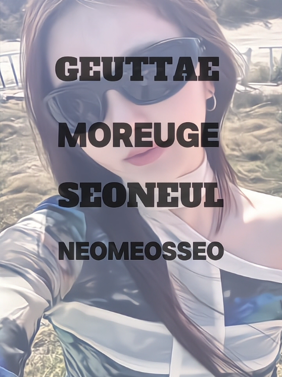 @&middot;.&middot;★&nbsp; 🎀𝓘𝓿𝓪𝓷🎀 &nbsp;★&middot;.&middot;