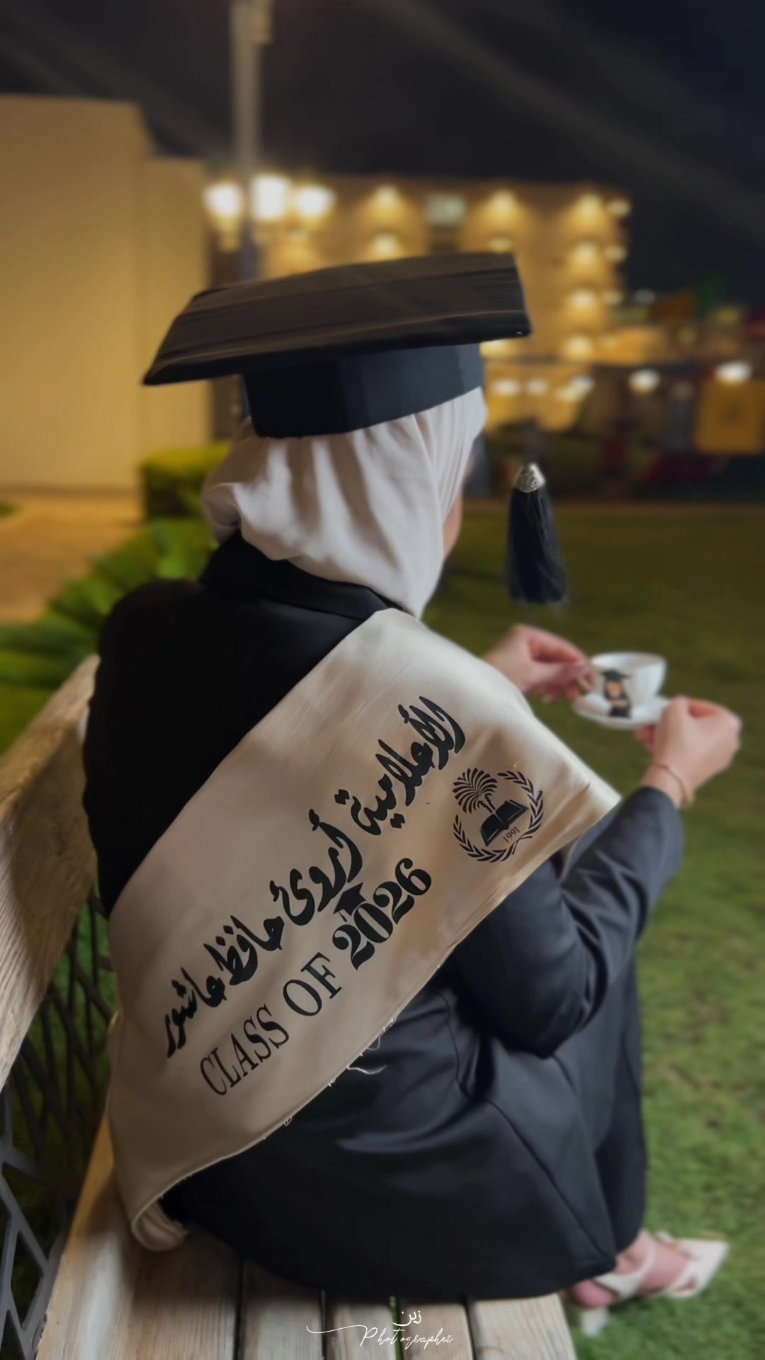@المصوره زين📸