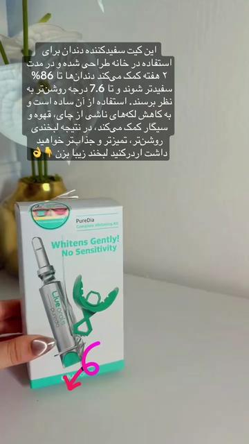 @My shopping world 🛍️