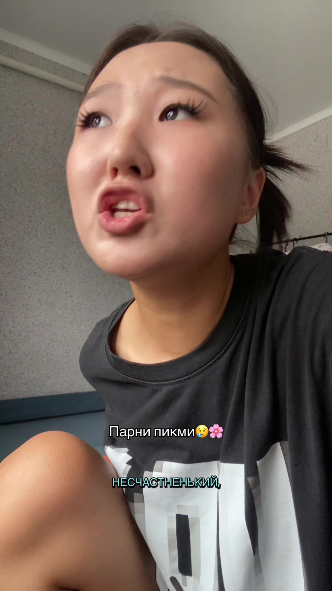 @сквиди