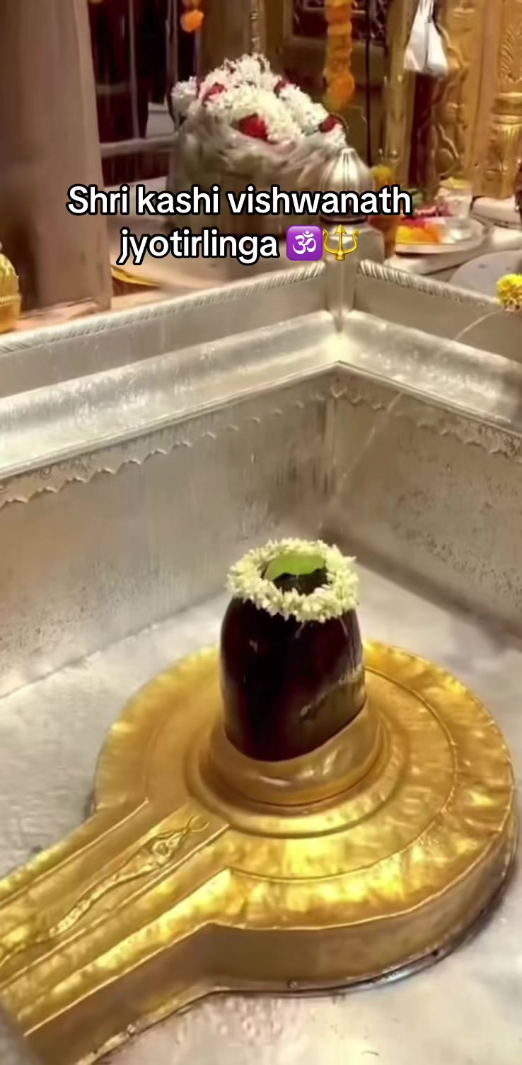 @जय श्री राम