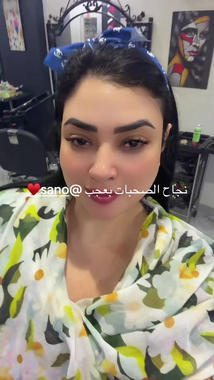 @مونيكا روبرت Monica robert