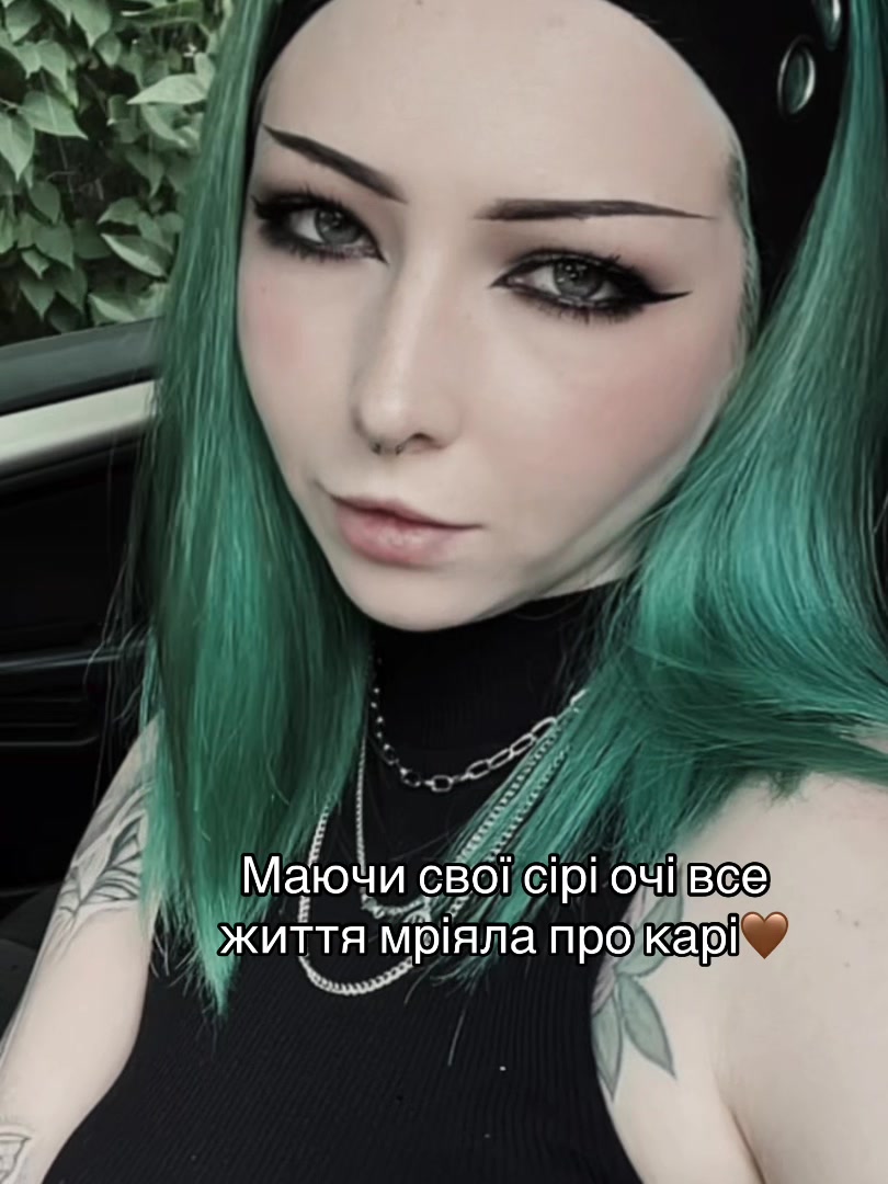 @mara
