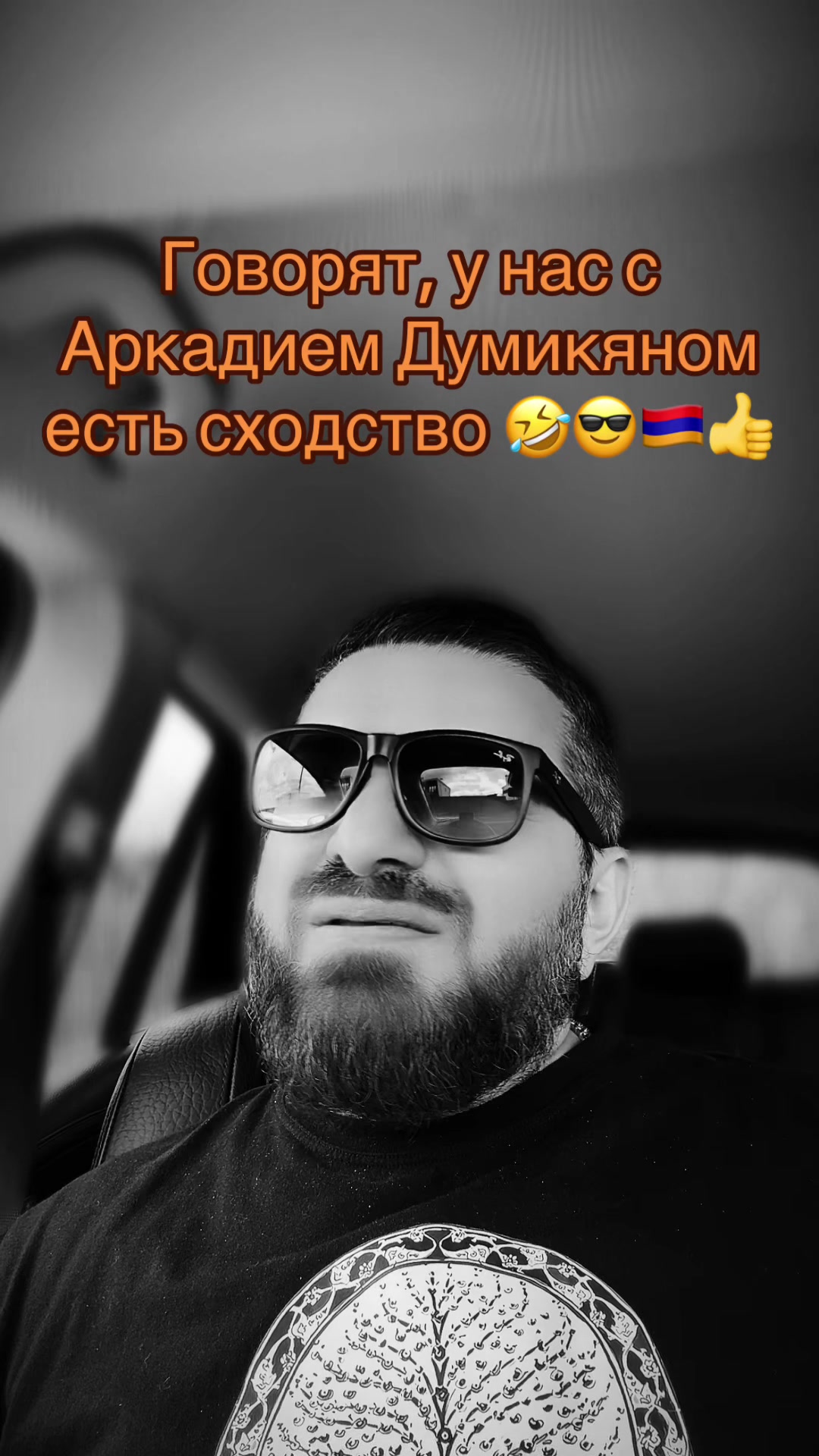 @👑Артур🐻