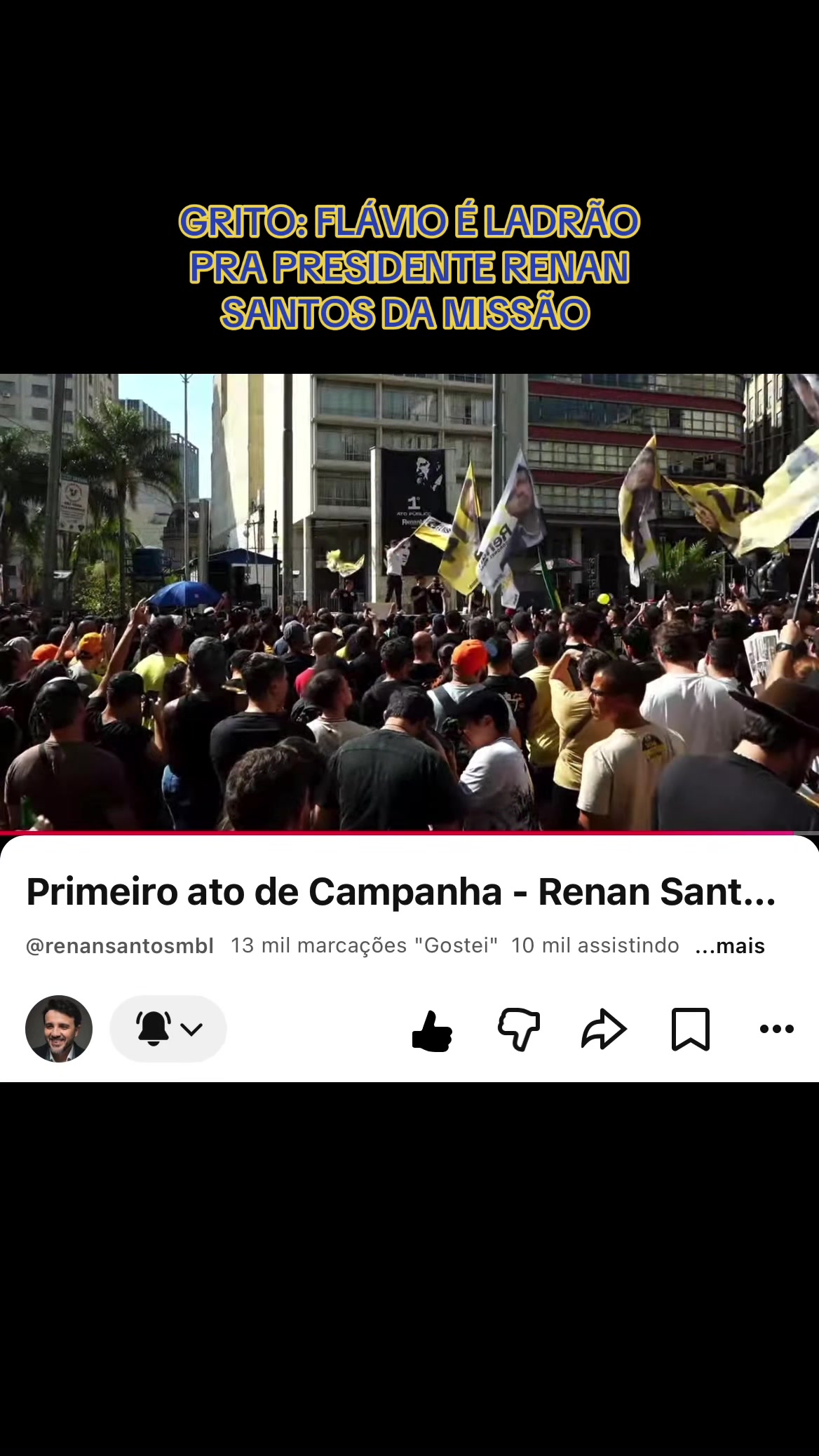 @Info