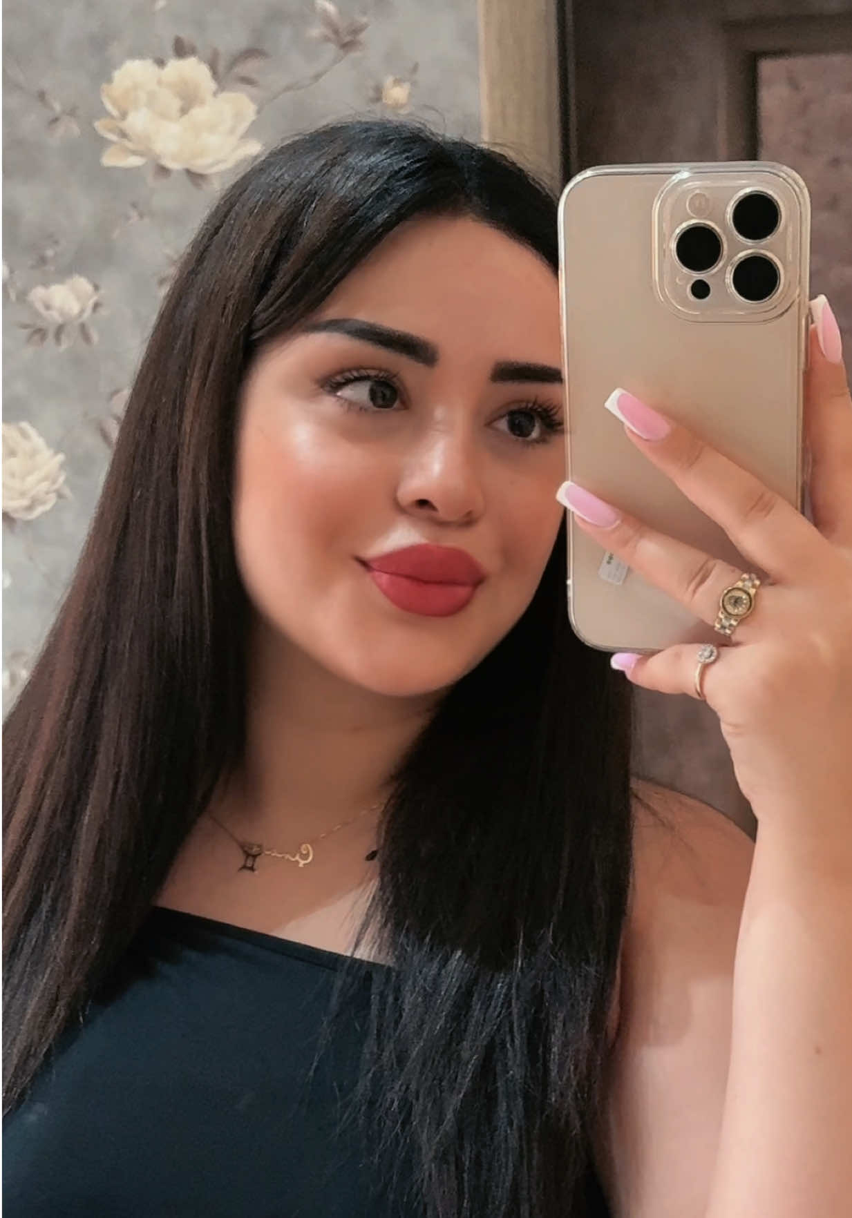 @&Ccedil;inarə Aşurova