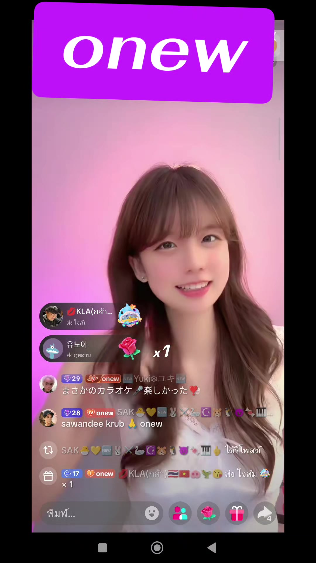 @SAK🐣💛🆕🐰🐦⬛🦢☪️🐹🐧😈🍬🍀