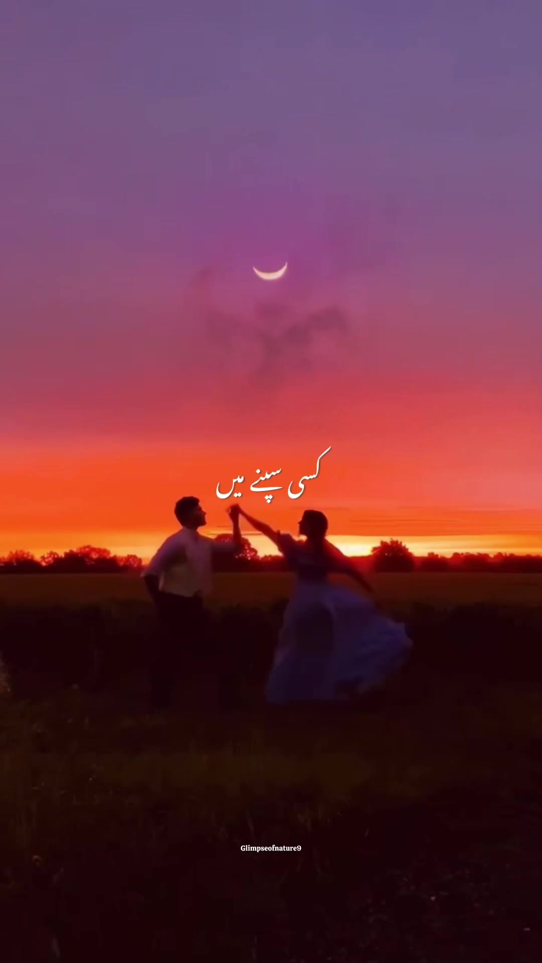 @Amna Mir❥