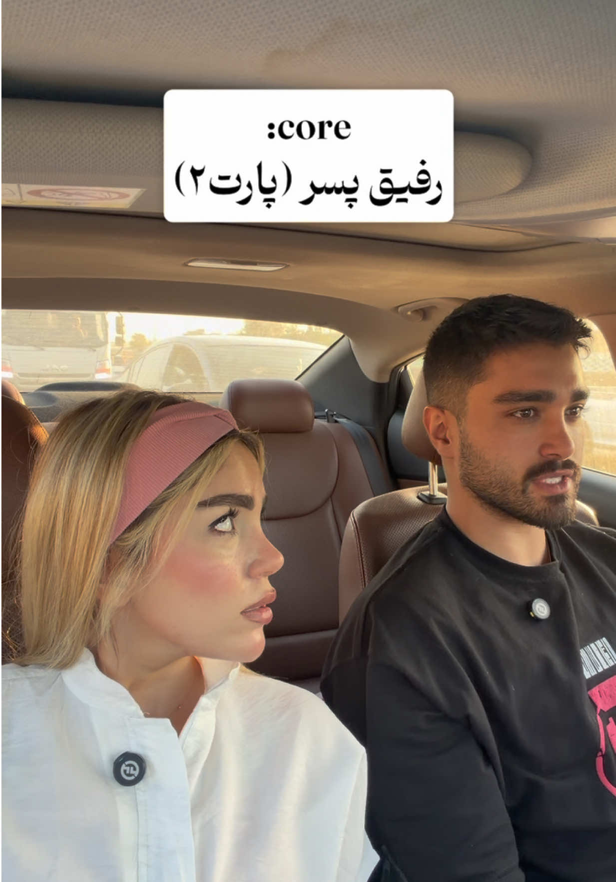@saharhoseini
