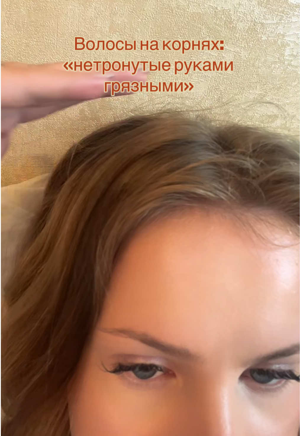 @Pyrlina