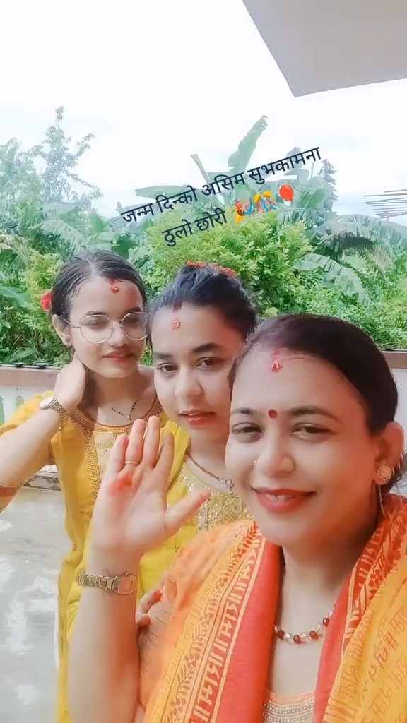 @Mina Adhikari