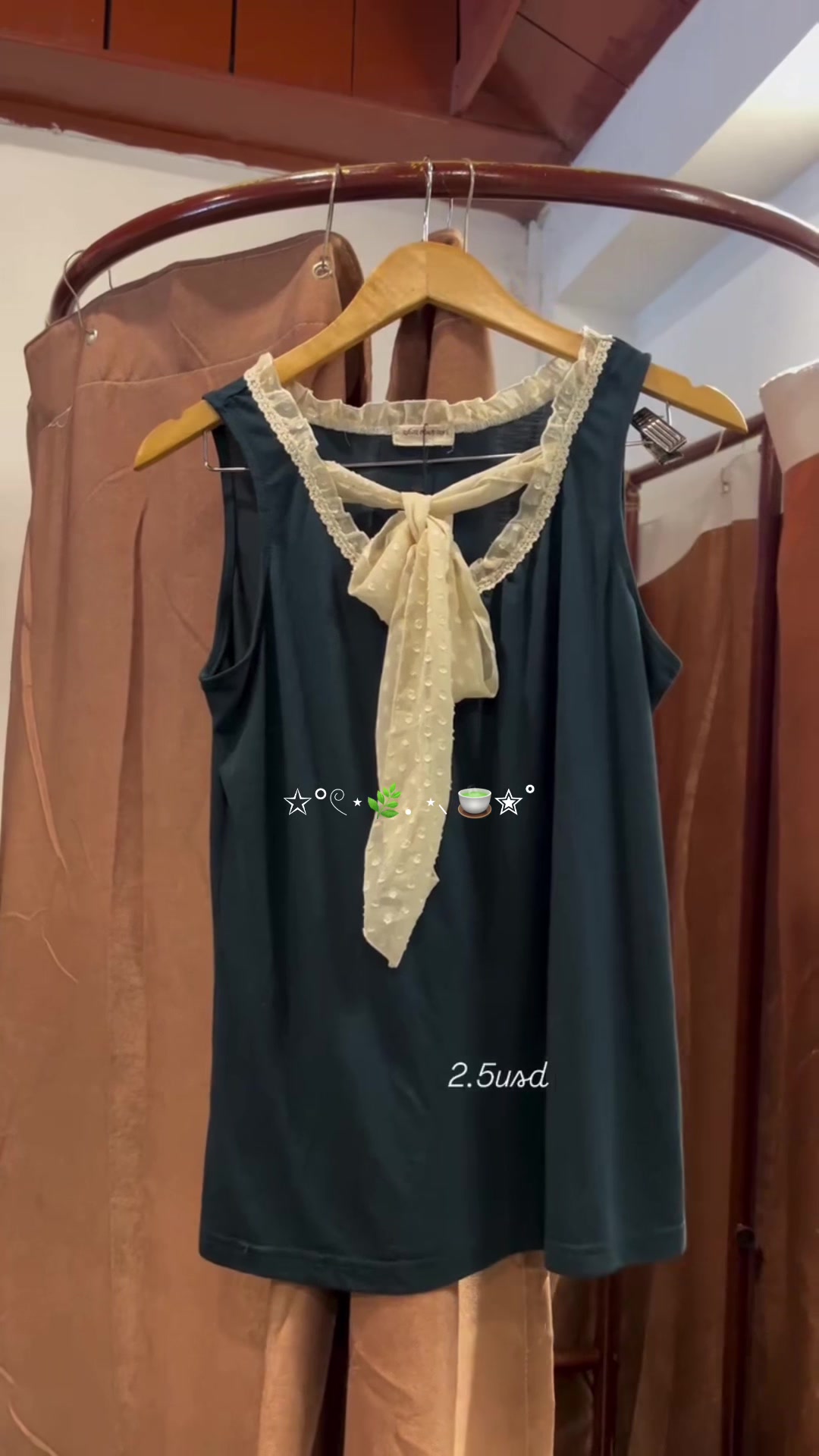 @marievintagestore