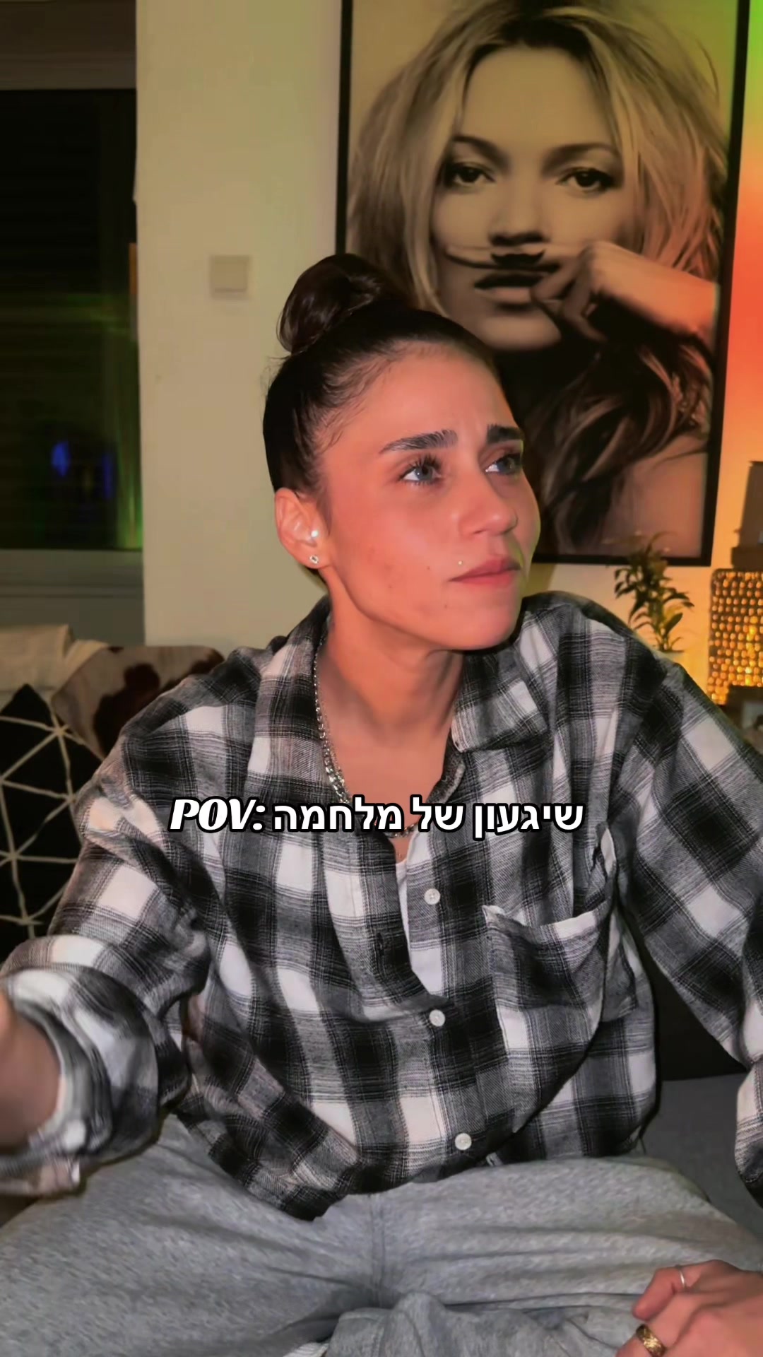 @דניאלה אוליאל