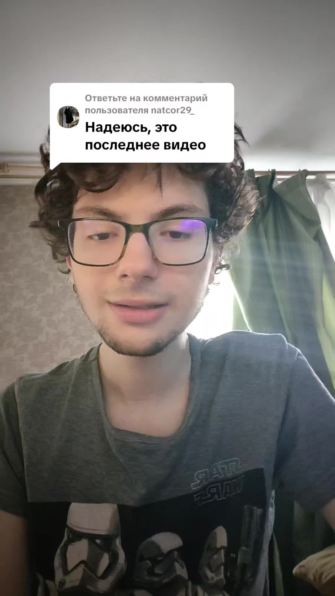 @mazohist