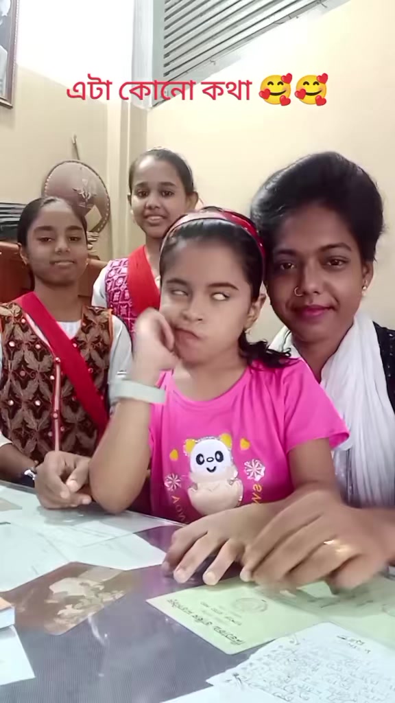 @কষ্টের জীবন