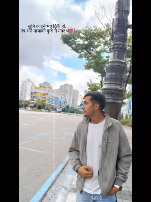 @☺️Nirajan07🇰🇷