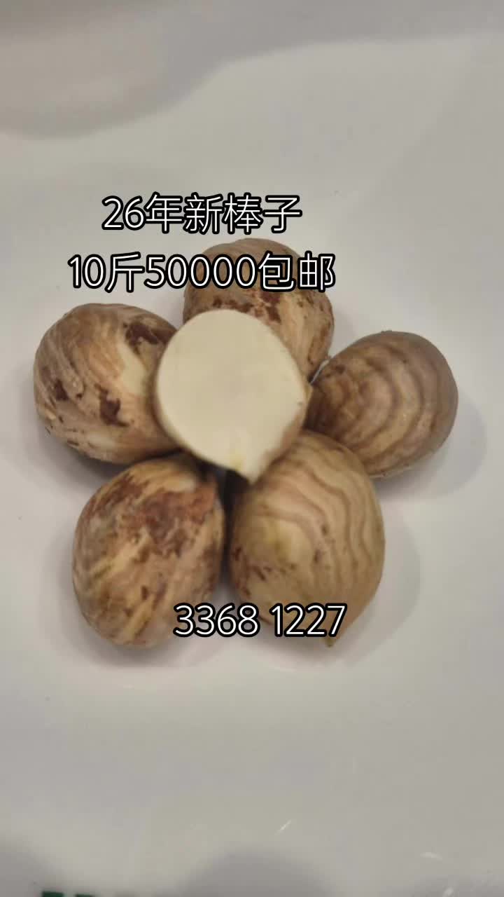 @李小厨
