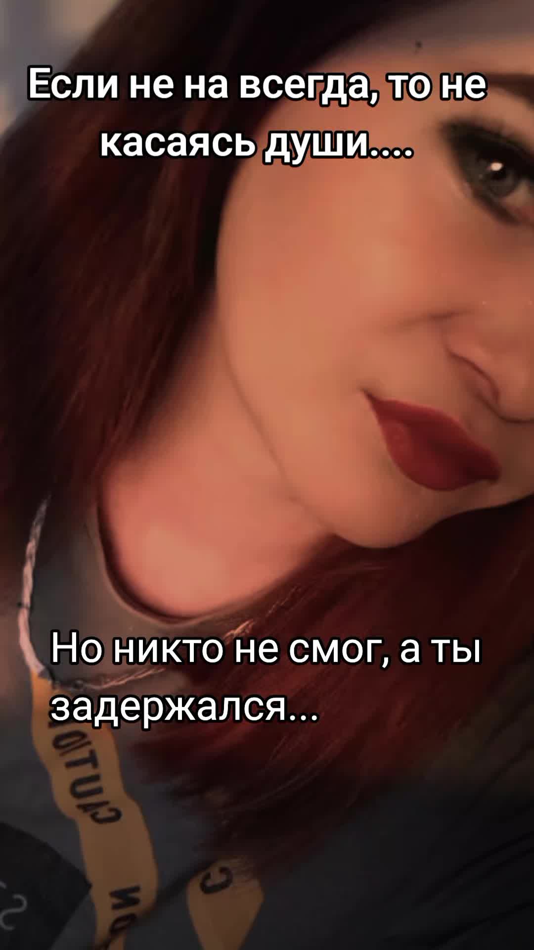 @ryzhy_demon_174