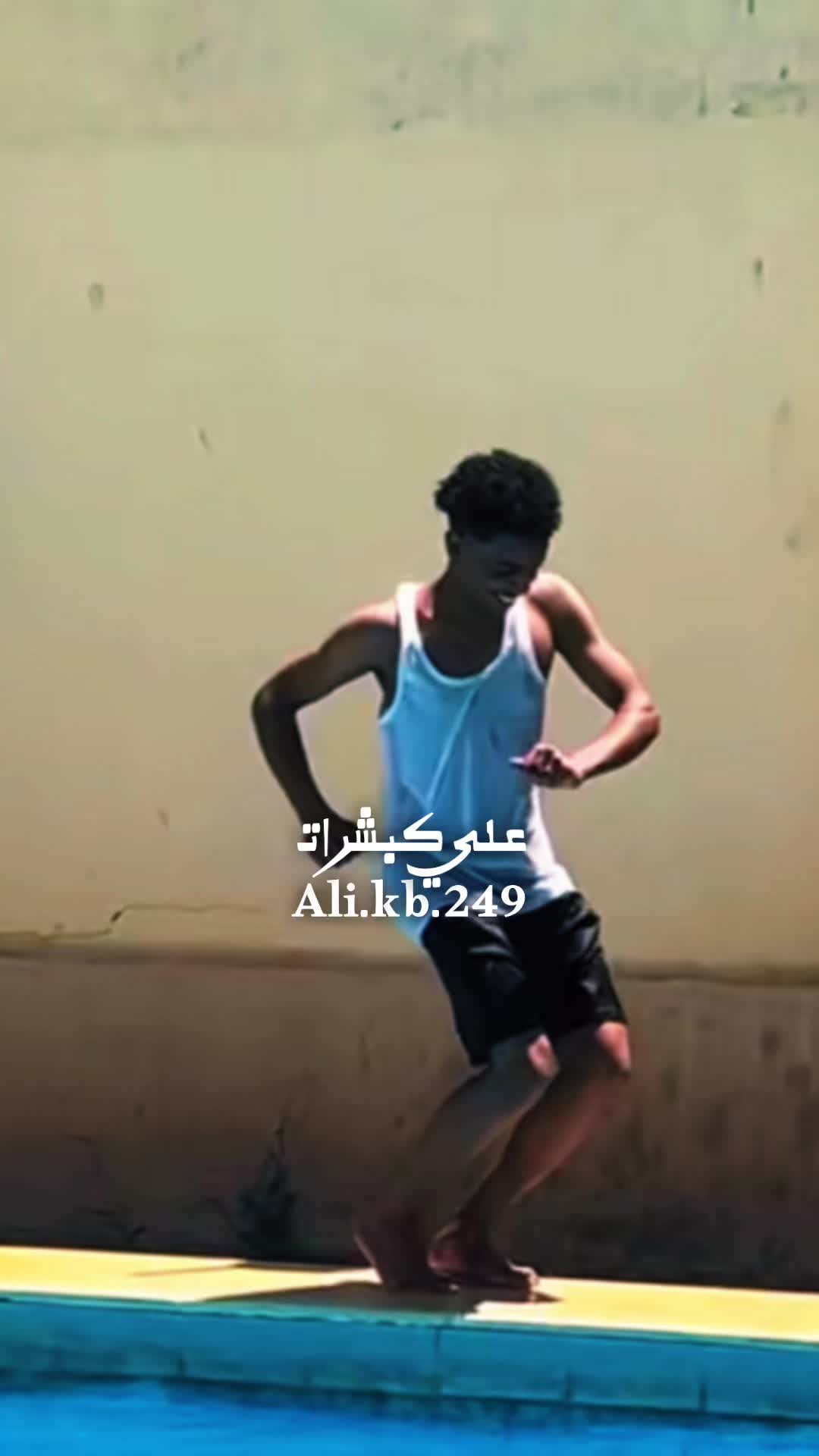 @✪ علي كبشرات 阿里 ✪