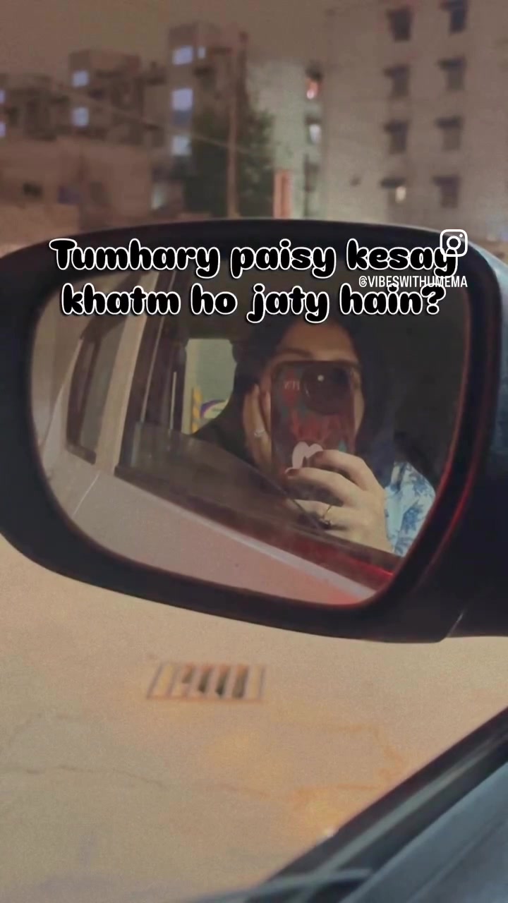 @vibeswithumema