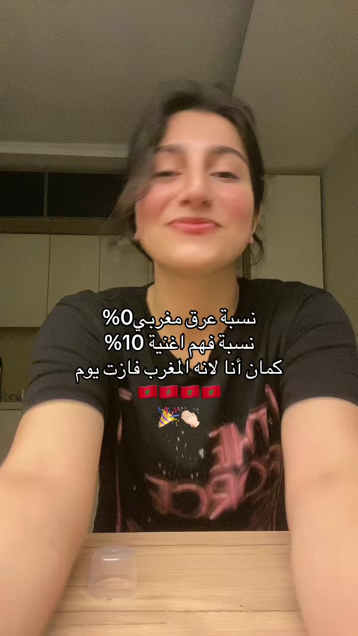 @sara.nacm