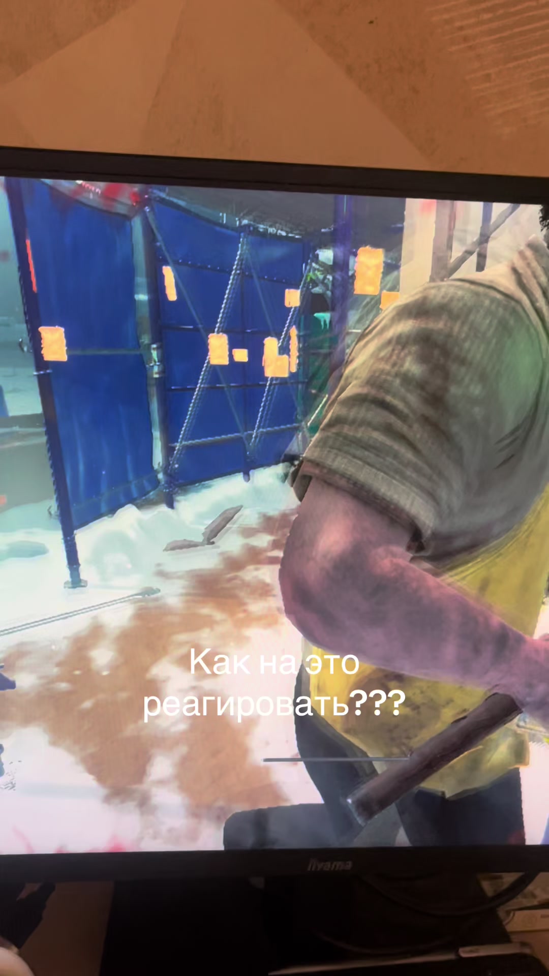 @Декабрьский пикми