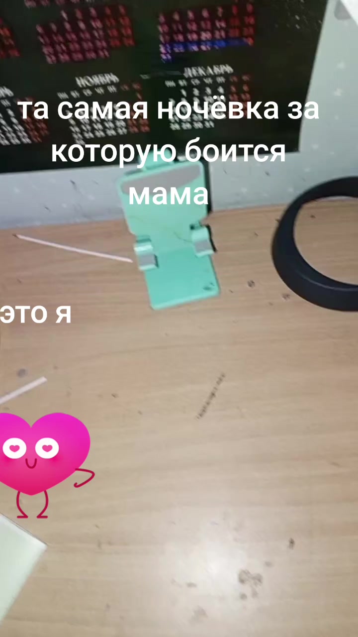 @0204(Атлас)✅