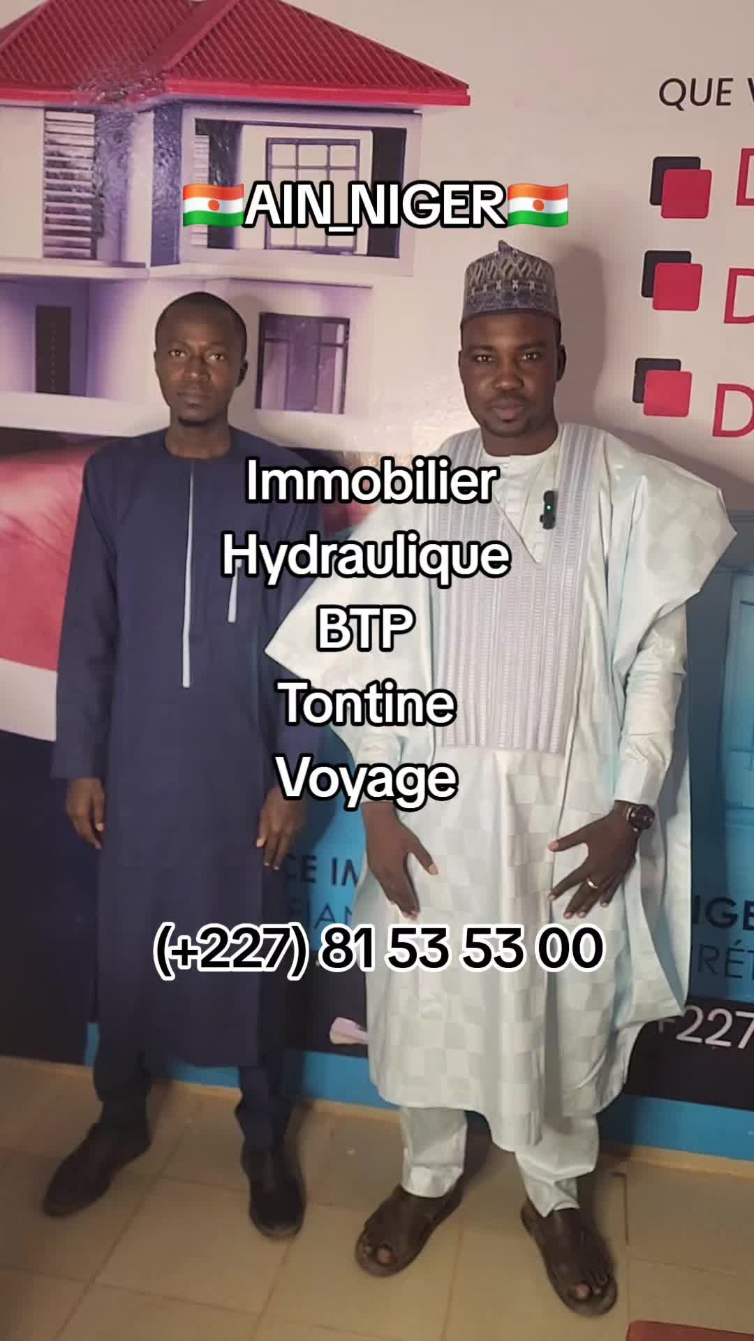 @GROUPE AIN NIGER