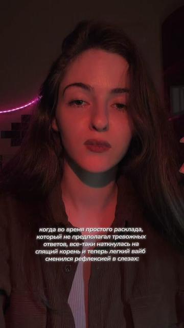 @eos.mary