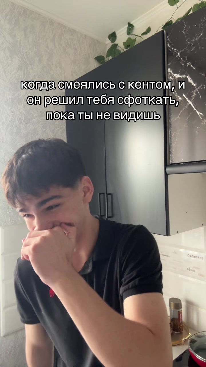 @крофуля 🇪🇺