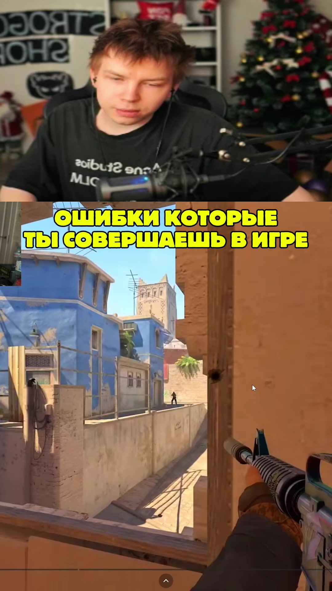 @ЧаХлео Твич
