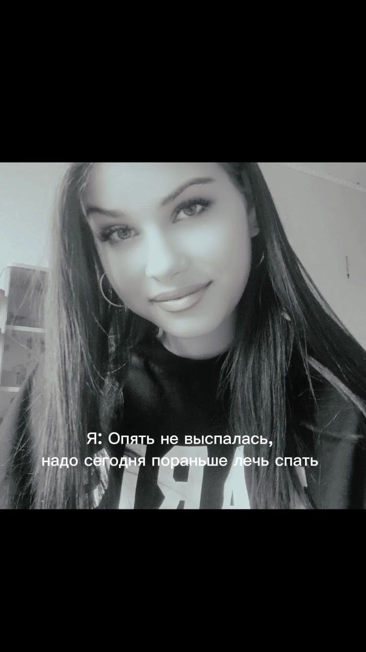 @зеленноглазая 🌹💚