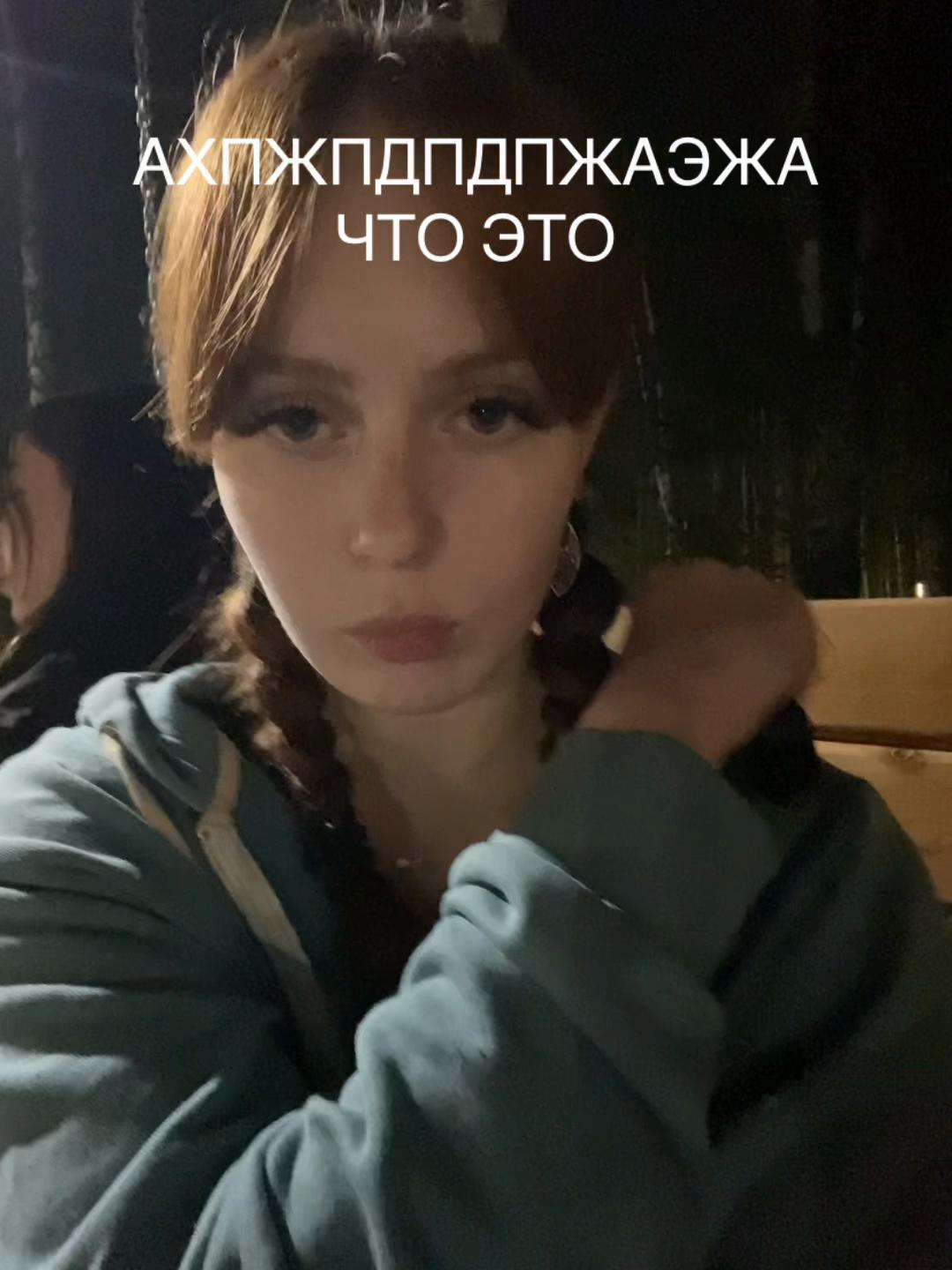 @кристина сатурн