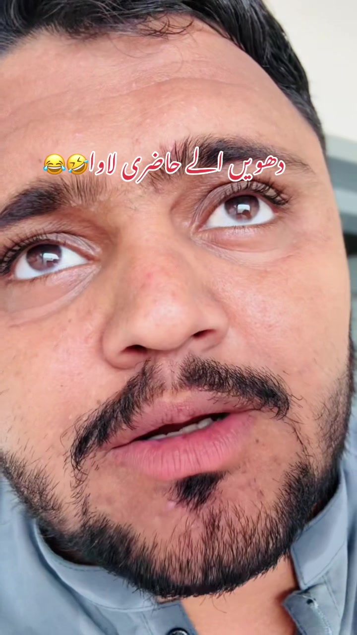 @Zainmushtaq86