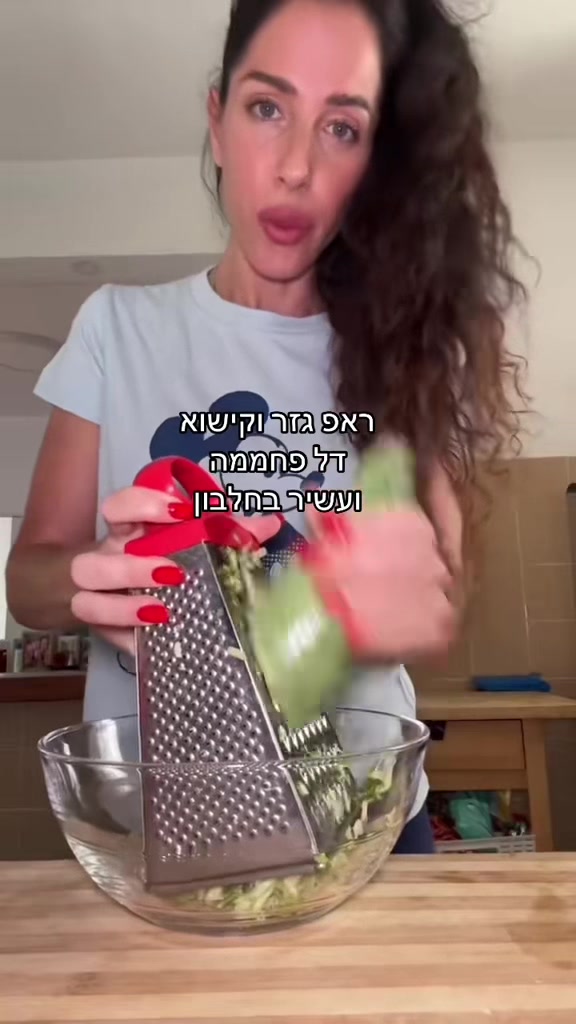 @Fridenberglimor
