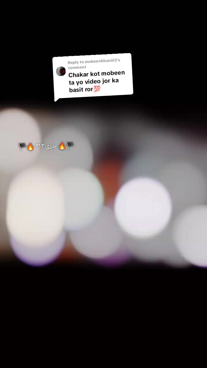 @🏴🔥  بدری ۳۱۳ 🔥🏴