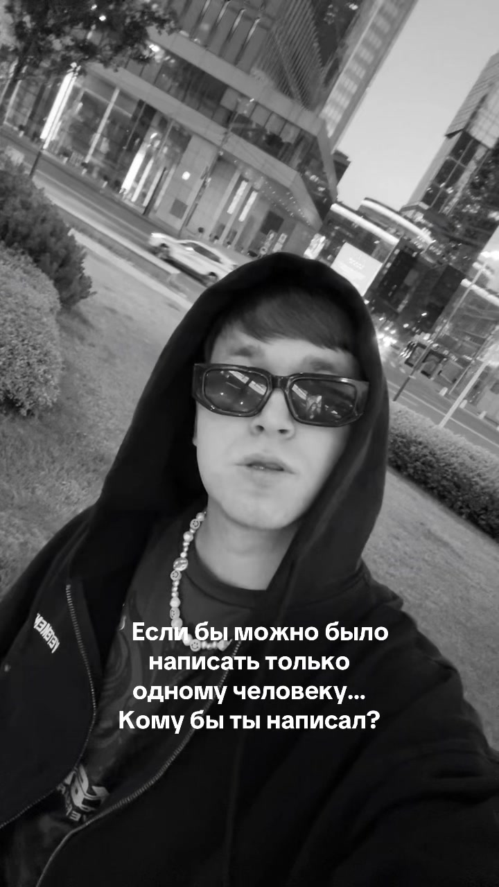 @TOMMYTEMA