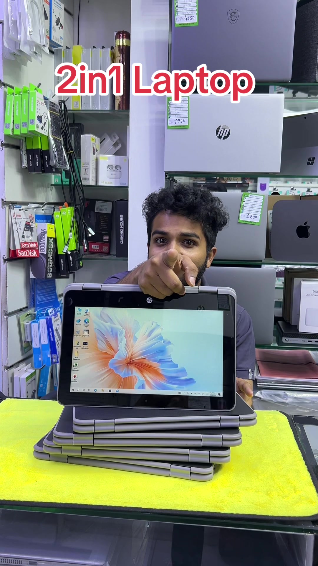 @Shabab Al Madina Computer
